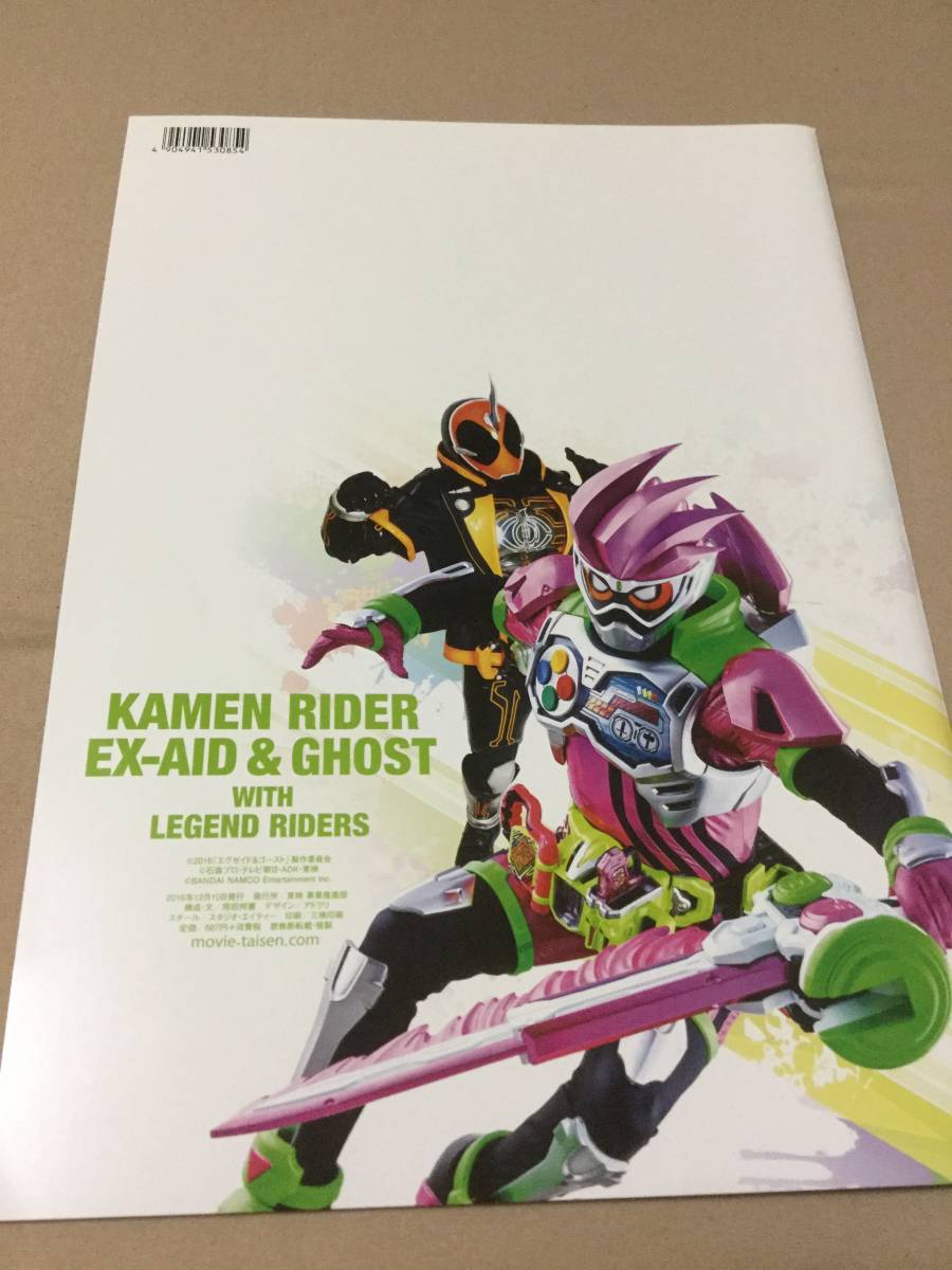 item_image_2