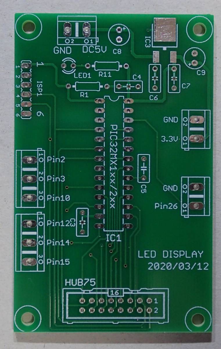 フルカラーLED64 * 32ドットマトリックス表示器制御用基板_画像1