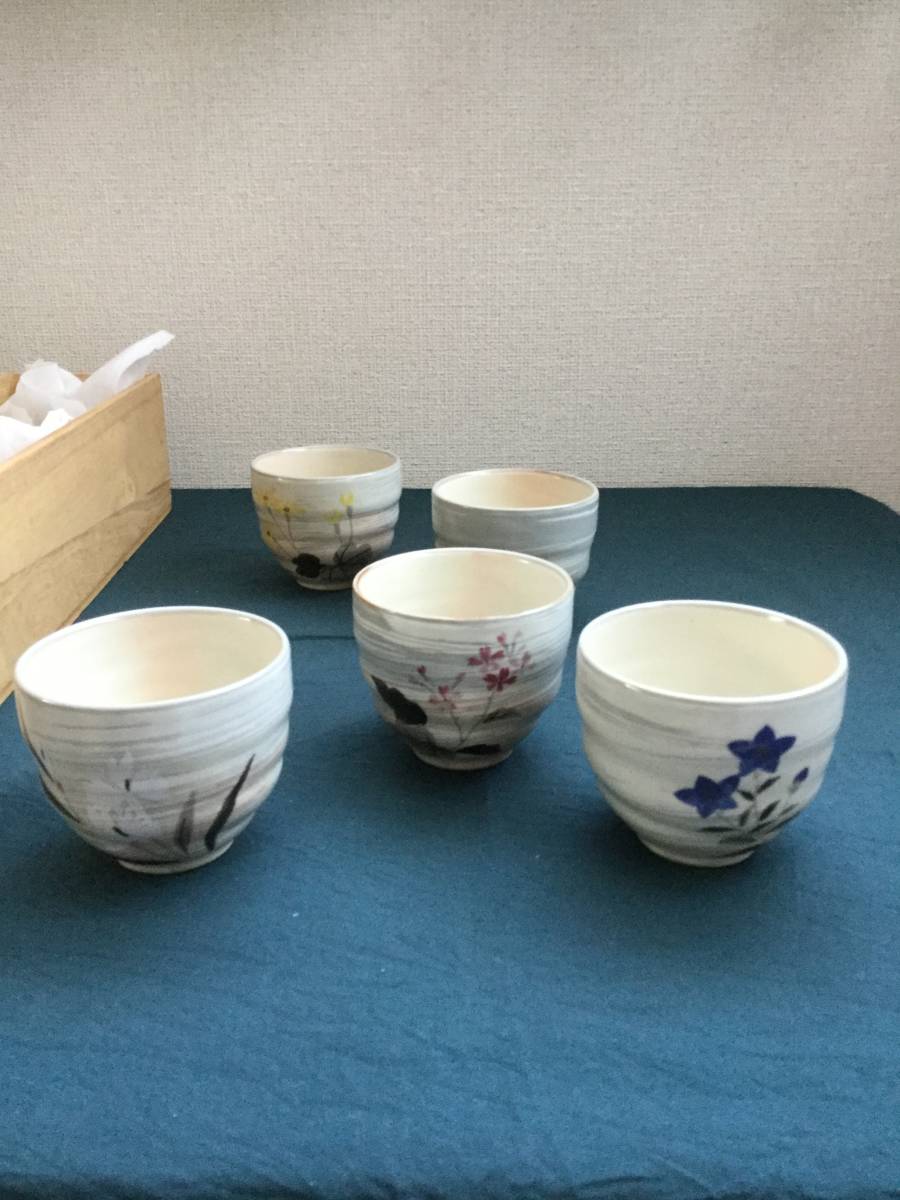 　茶道具　橘吉絵がわり湯呑み　　汲み出し　　5客セット_画像2