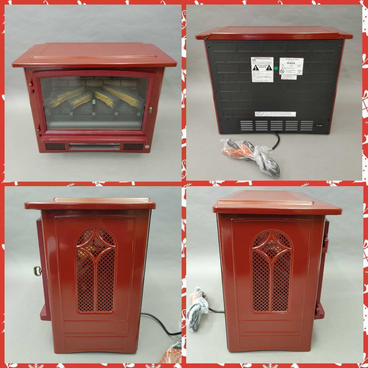 【未使用品】1円～! POWER HEAT 電気 ヒーター CFI-5018-03 シナモン ELECTRIC STOVE HEATER QVCジャパン 電気 暖炉型ヒーター ※ネジ欠品_画像4