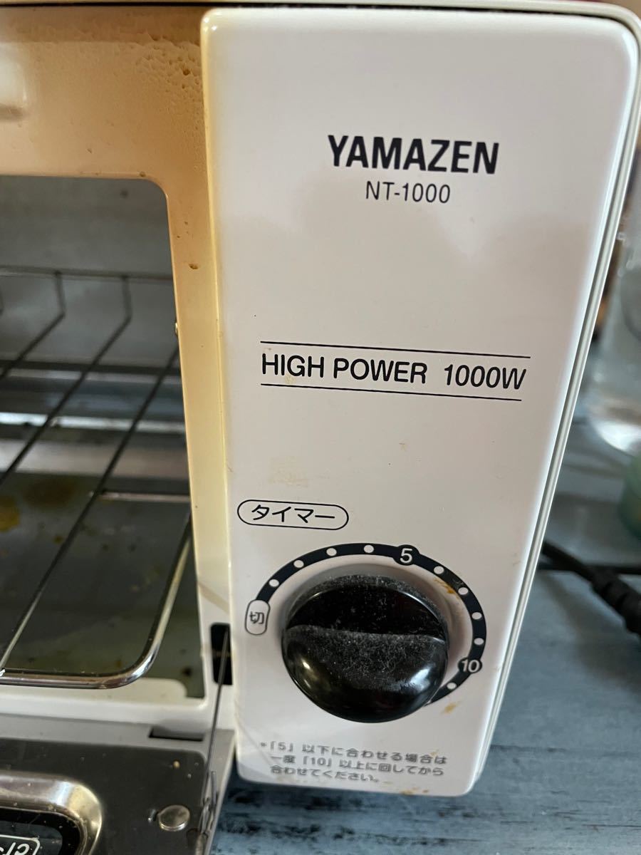 YAMAZEN NT-1000(W)