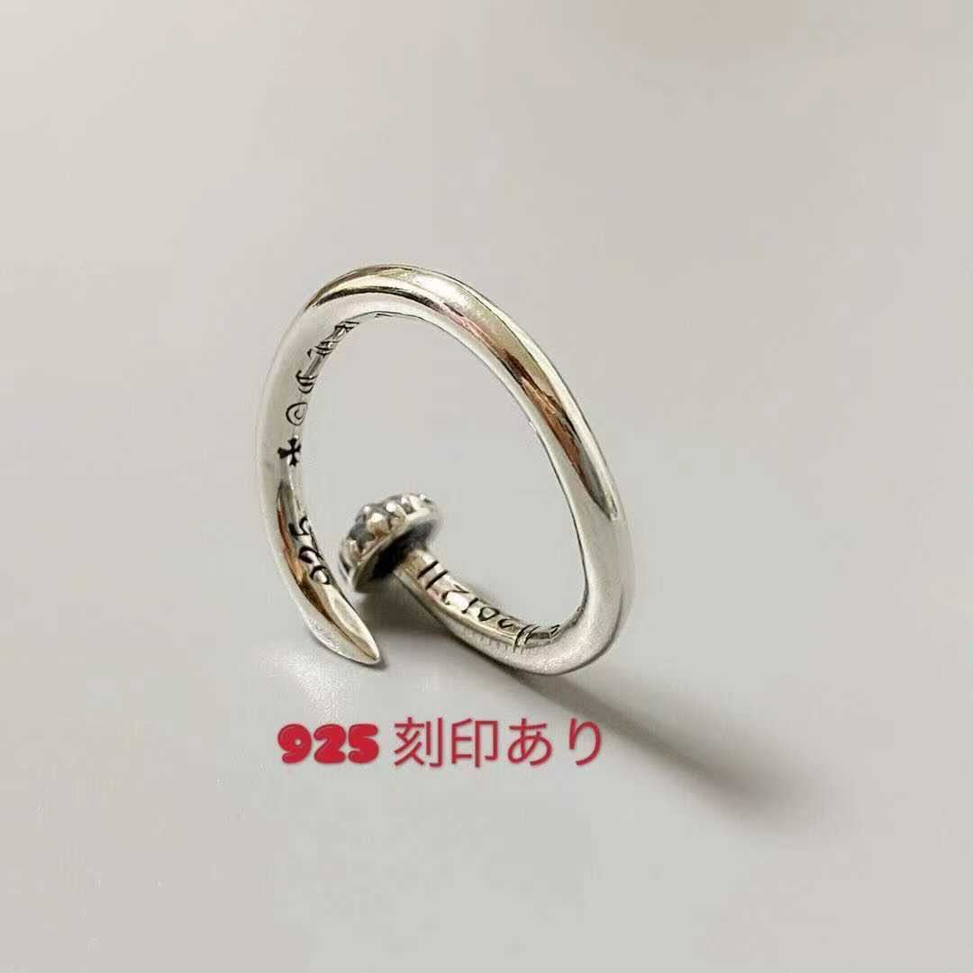 シルバー925 釘 クロスボール リング ネイルリング シルバー シルバー925 釘 クロスボール リング ネイルリング シルバー