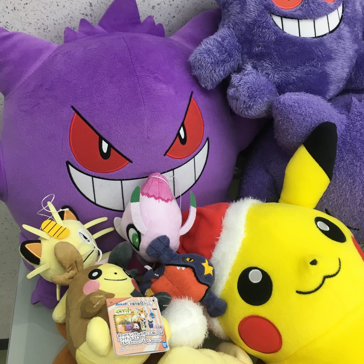 中古 ポケモン ぬいぐるみ 大量セット クリアファイル グラス 雑貨 ゲンガー ピカチュウ イーブイ ポケットモンスター 140サイズ Product Details Yahoo Auctions Japan Proxy Bidding And Shopping Service From Japan 中古 ポケモン ぬいぐるみ 大量セット クリアファイル グラス 雑貨 ゲンガー ピカチュウ イーブイ ポケットモンスター 140サイズ Product Details Yahoo Auctions Japan Proxy Bidding And Shopping Service From Japan