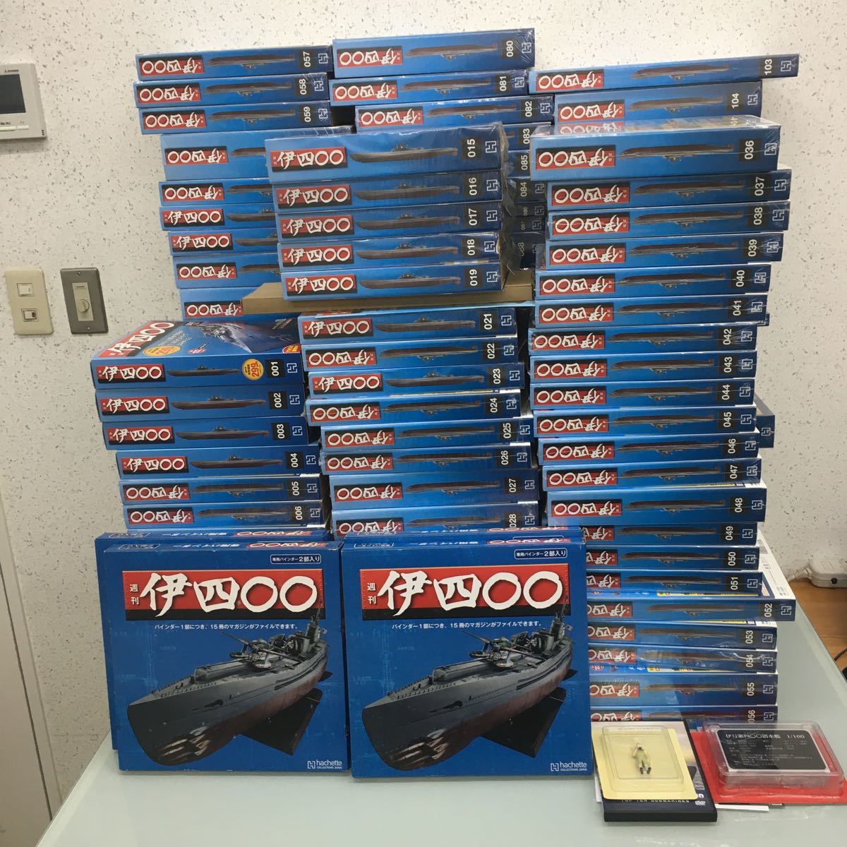 未開封品と開封済み】週刊伊四00 1巻から120巻まで バインダー4冊