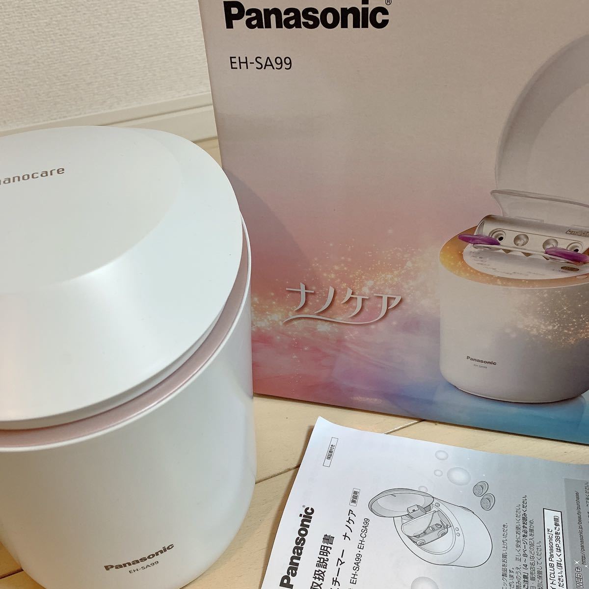 新作低価 Panasonic EH-CSA99 パナソニック ナノケア スチーマー KeDvk