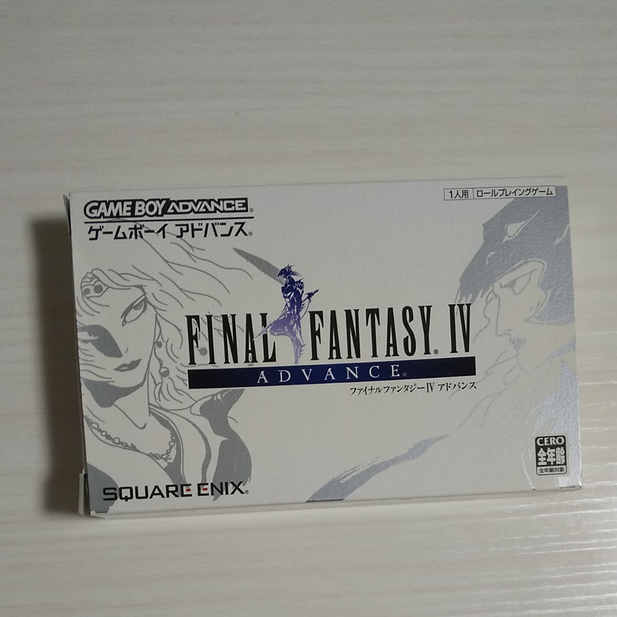 GBA ファイナルファンタジー4アドバンス E4版です|Yahoo!フリマ GBA ファイナルファンタジー4アドバンス E4版です|Yahoo!フリマ