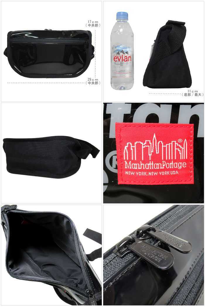 マンハッタンポーテージ ボディバッグ メンズ MP1115 ブラック×グレー リードアウト ウエストポーチ レディース Manhattan Portage makeupforever ノベルティ バッグ*即購入ok