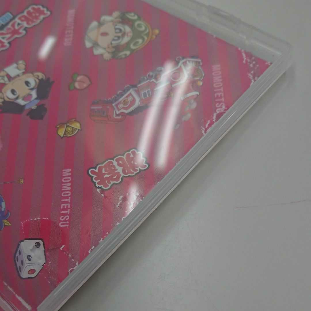 桃太郎電鉄 ～昭和・平成・令和も定番～  Nintendo Switch ニンテンドースイッチ 桃鉄