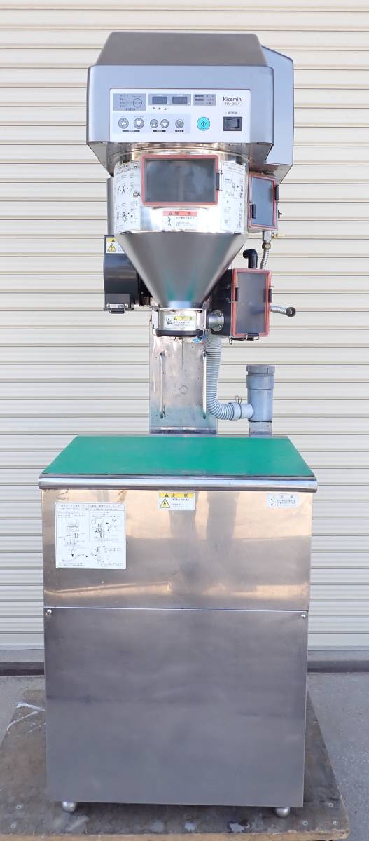 福岡発 税込! 業務用 全自動 洗米機 RM-302A コニカシステム 貯米量