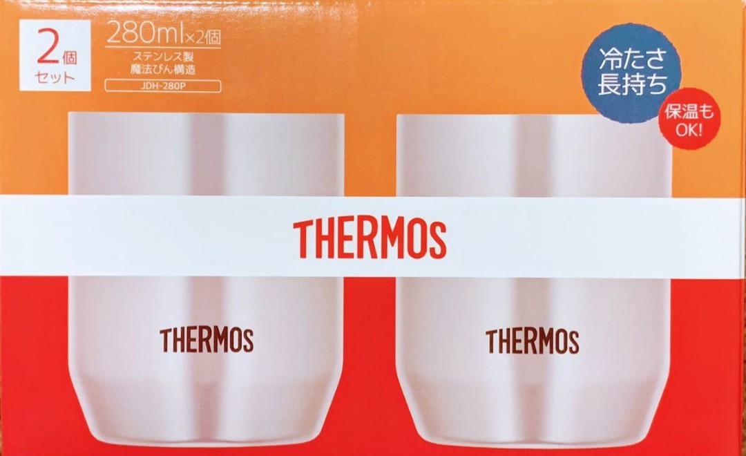 新品未使用！THERMOS サーモス 真空断熱カップ タンブラー JDH―280P ２個セット