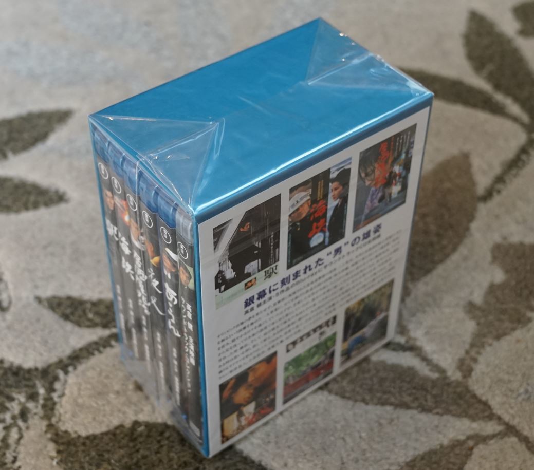 高倉健Blu-ray COLLECTION BOX