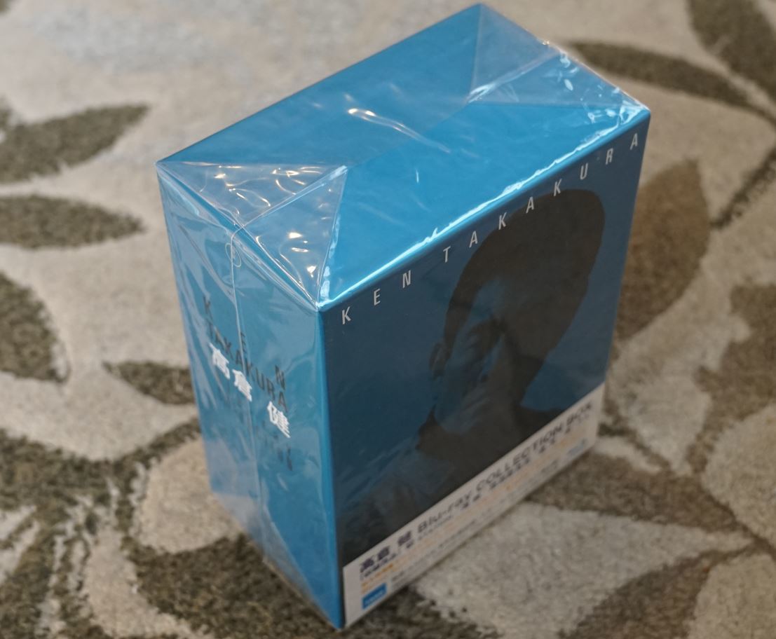 高倉健Blu-ray COLLECTION BOX