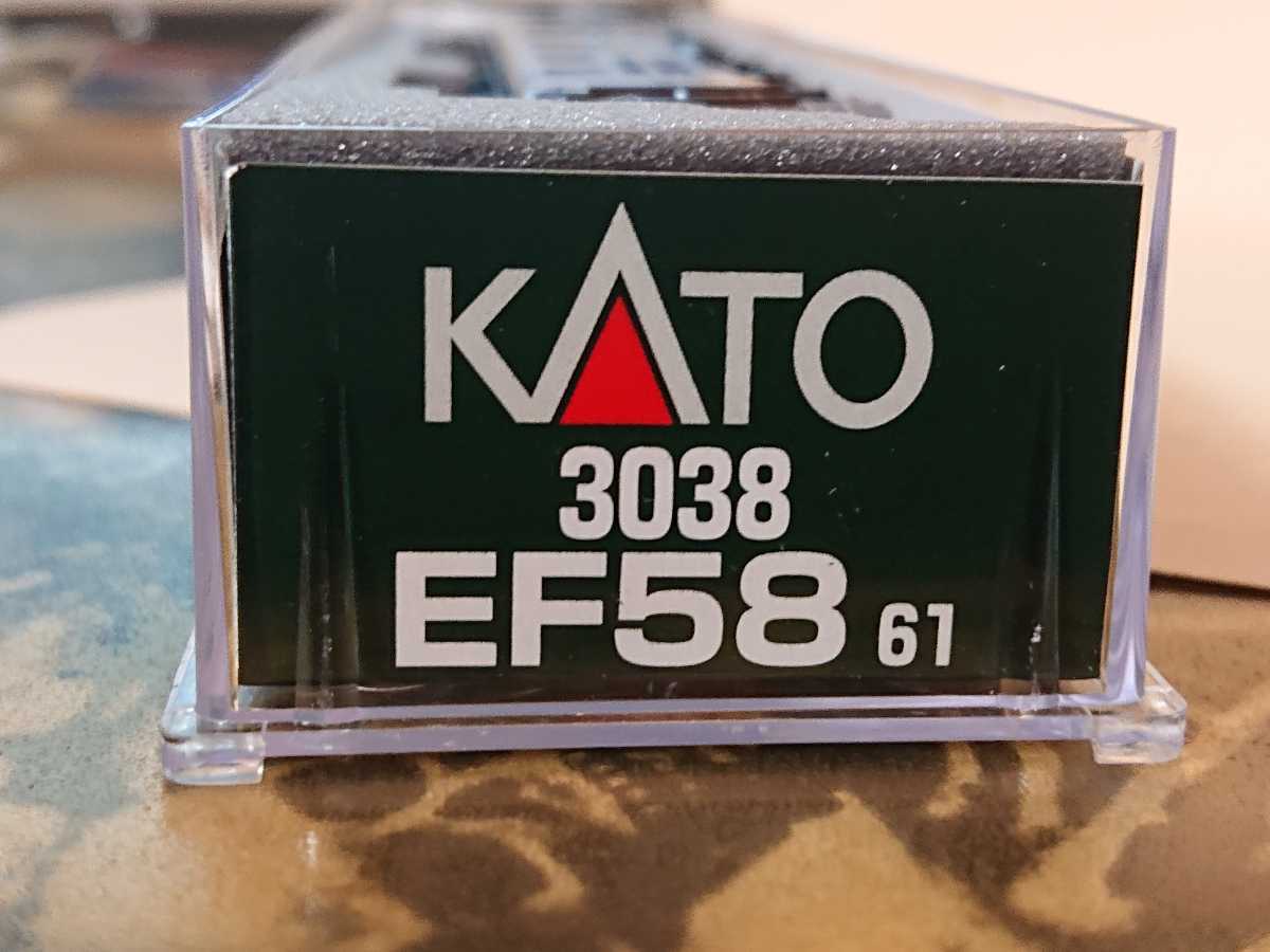 ＫＡＴＯ・ＥＦ５８ ６１【お召し機】(3038)最新ロット◎完全未走行◎_画像3