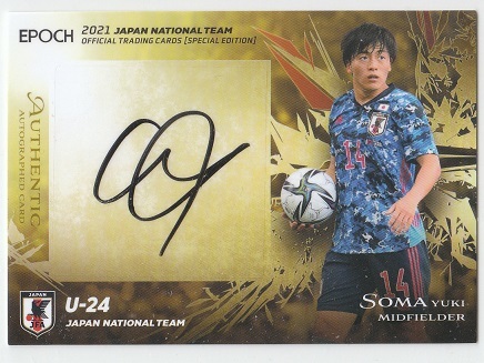 有名なブランド サッカー日本代表 直筆サイン オフィシャル 