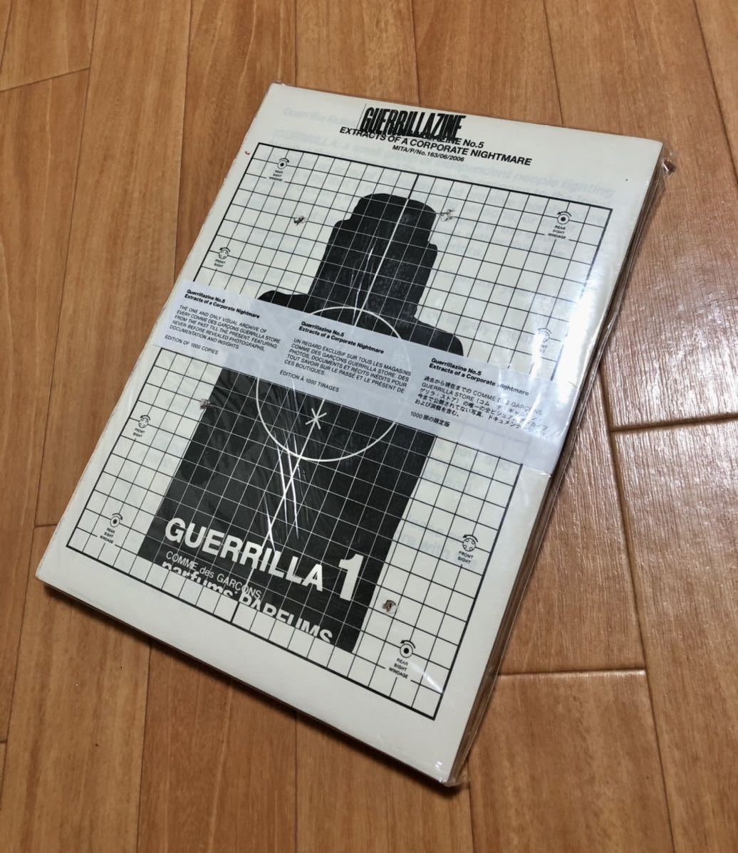 COMME des GARCONS GUERRILLAZINE No.5 | signalstationpizza.com