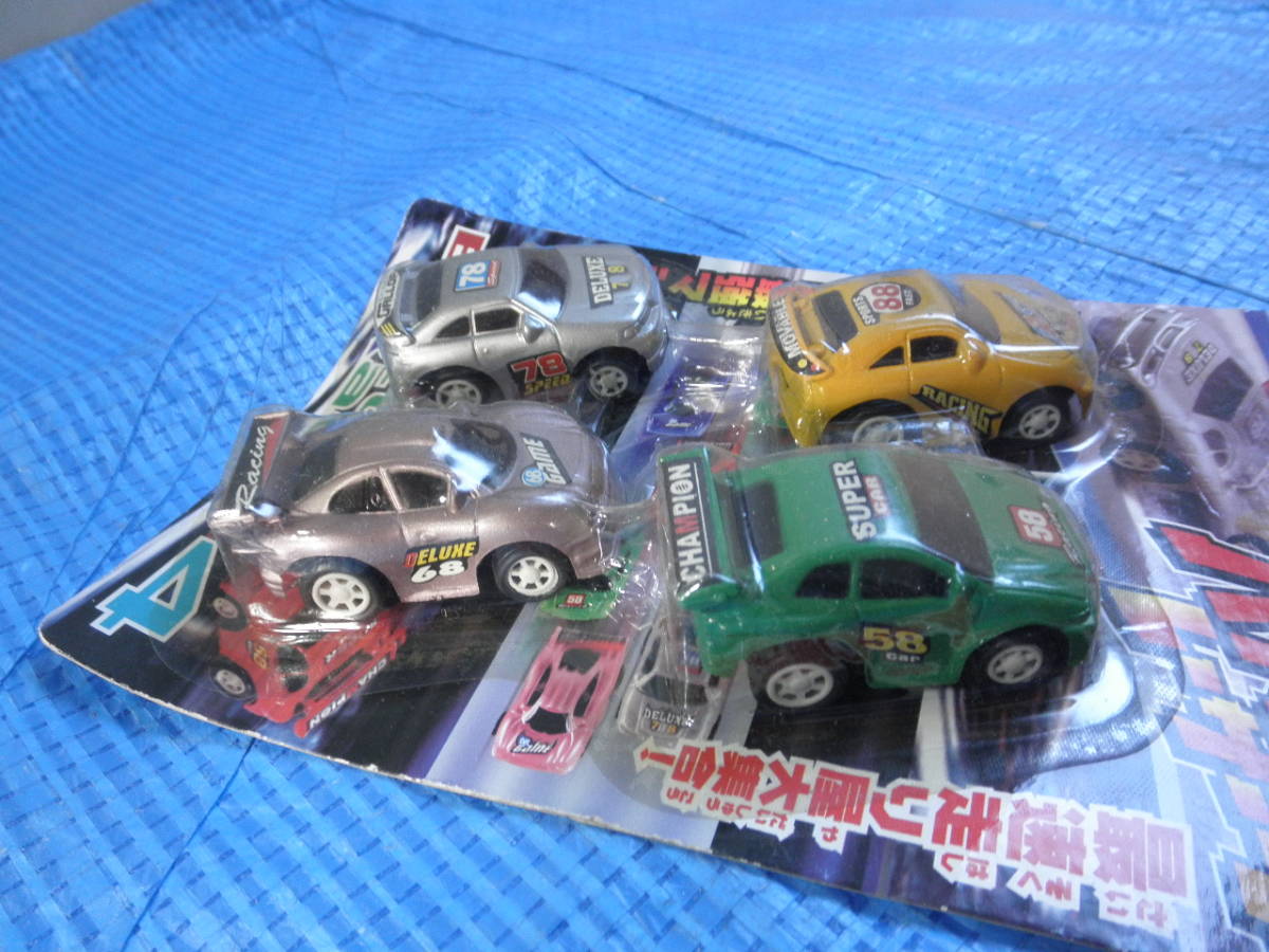  Battle Racer 4 full back mileage minicar unopened!