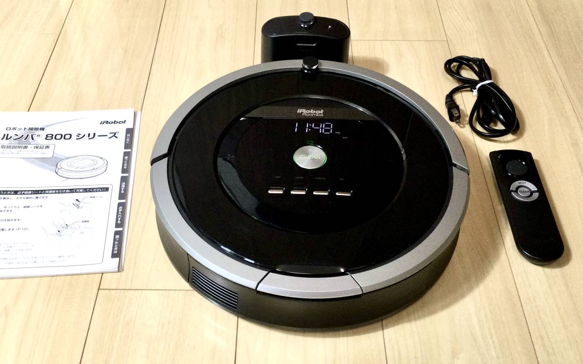 極美品！ルンバロボット掃除機iRobot Roomba 880吸引力抜群！_画像7