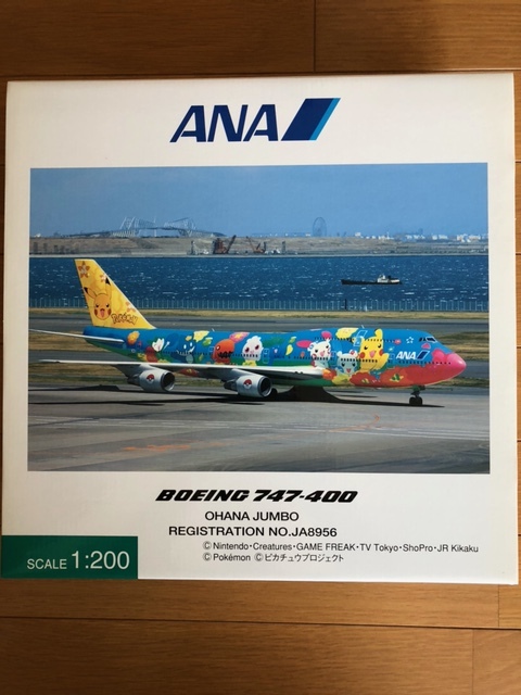 売り人気商品  オハナジャンボ　1/200 ANA　ボーイング747-400　　　　　　　 航空機