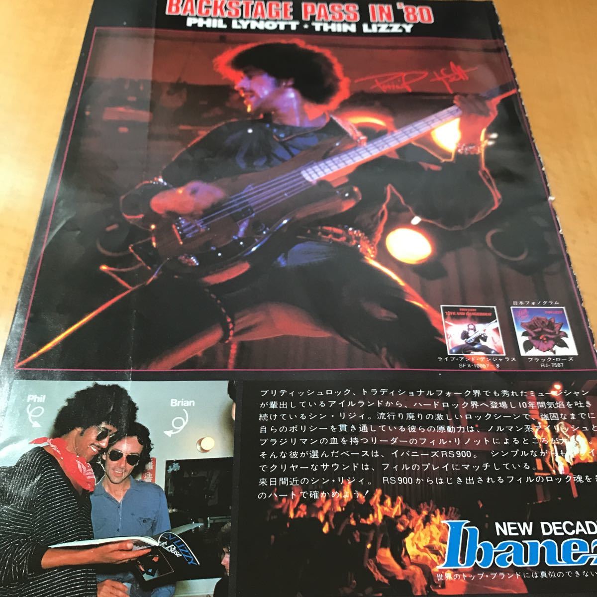 1205-3 レア切り抜き　フィル・リノット　広告　アイバニーズ　1980 THIN LIZZY シン・リジィ　Ibanez ライノット_画像2