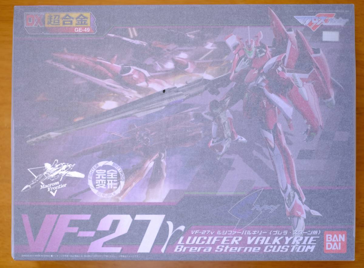 未開封・未使用品・薄紙付き DX超合金 GE-49 VF-27γ ルシファー
