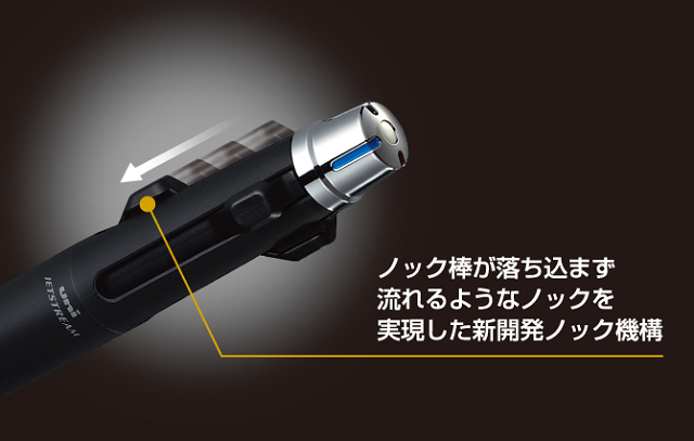 新品　ジェットストリーム プライム　3色ボールペン 0.5mm　ダークネイビー　三菱鉛筆　送料220円_画像5