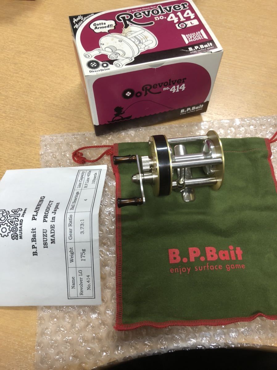 B.P.Bait　バスポンド　ダイレクト リール　リボルバー 414 右ハンドル　希少モデル　検）トイマシーン　五十鈴　スーパーレイティブ　ABU_画像6