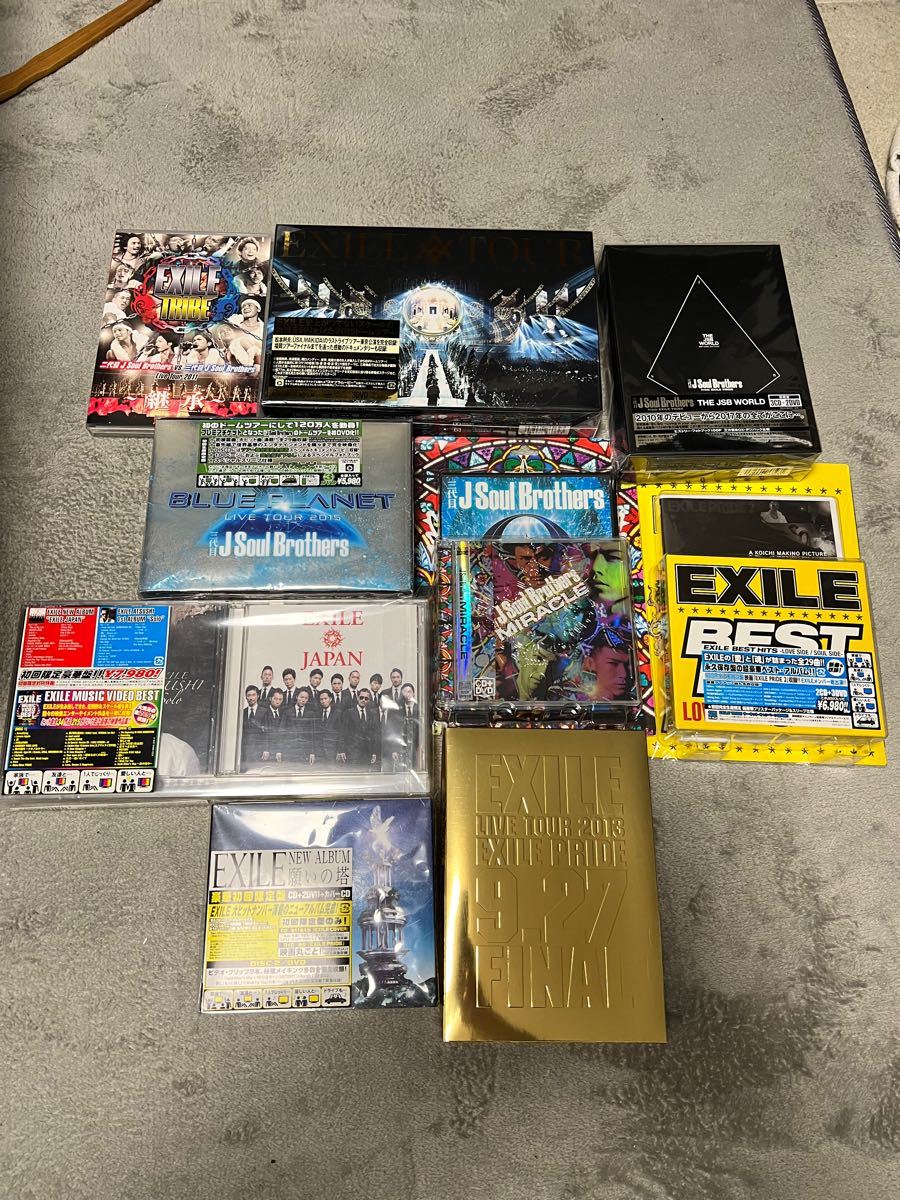 注目ブランド 未開封 三代目 J Soul Brothers from EXILE TRIBE CDシングル Summer Madness DVD付き 