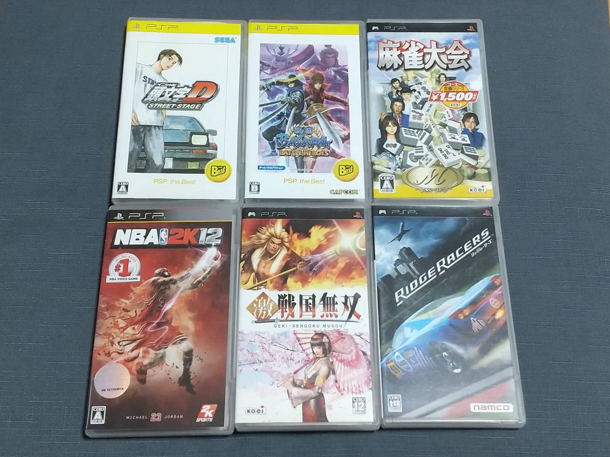 PSP-3000レッド、ソフト8本(頭文字D、他)、ワンセグチューナーPSP-S310、D端子ケーブル　セット　中古品