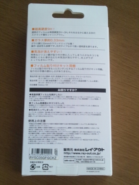 item_image_4