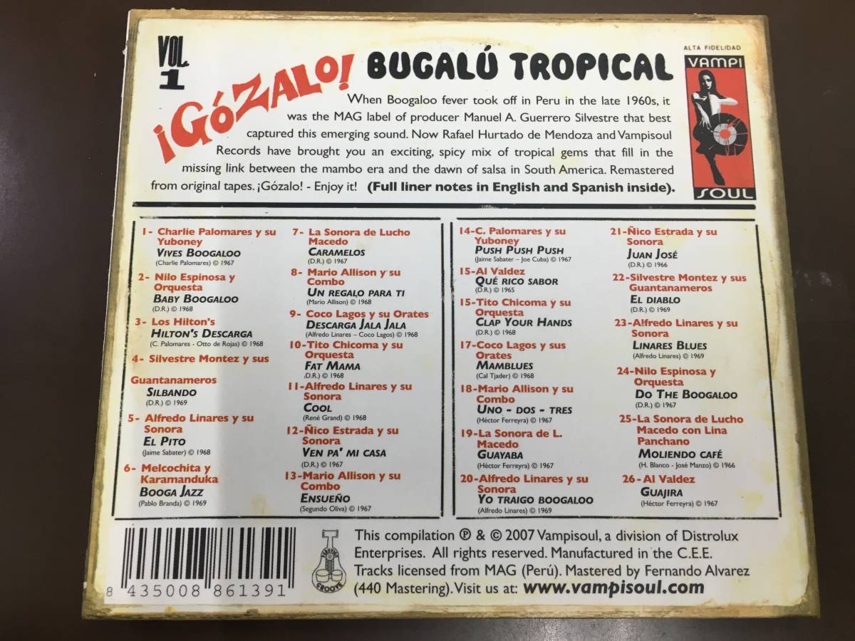 CD/ Gozalo! Bugalu Tropical Vol.1 Various Artists 【J1】/中古_画像2