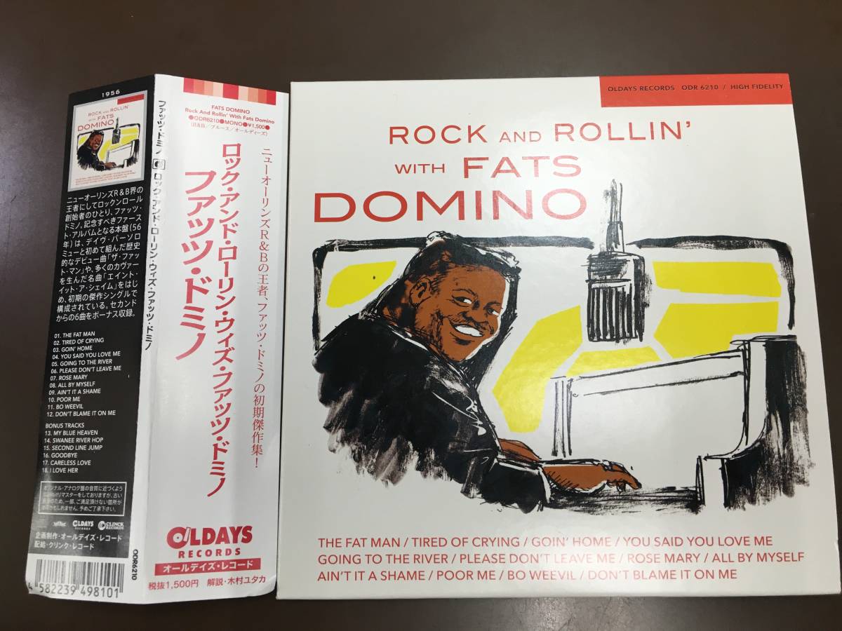 CD/ ロック・アンド・ローリン・ウィズ・ファッツ・ドミノ ファッツ・ドミノ 【J1】/中古_画像1