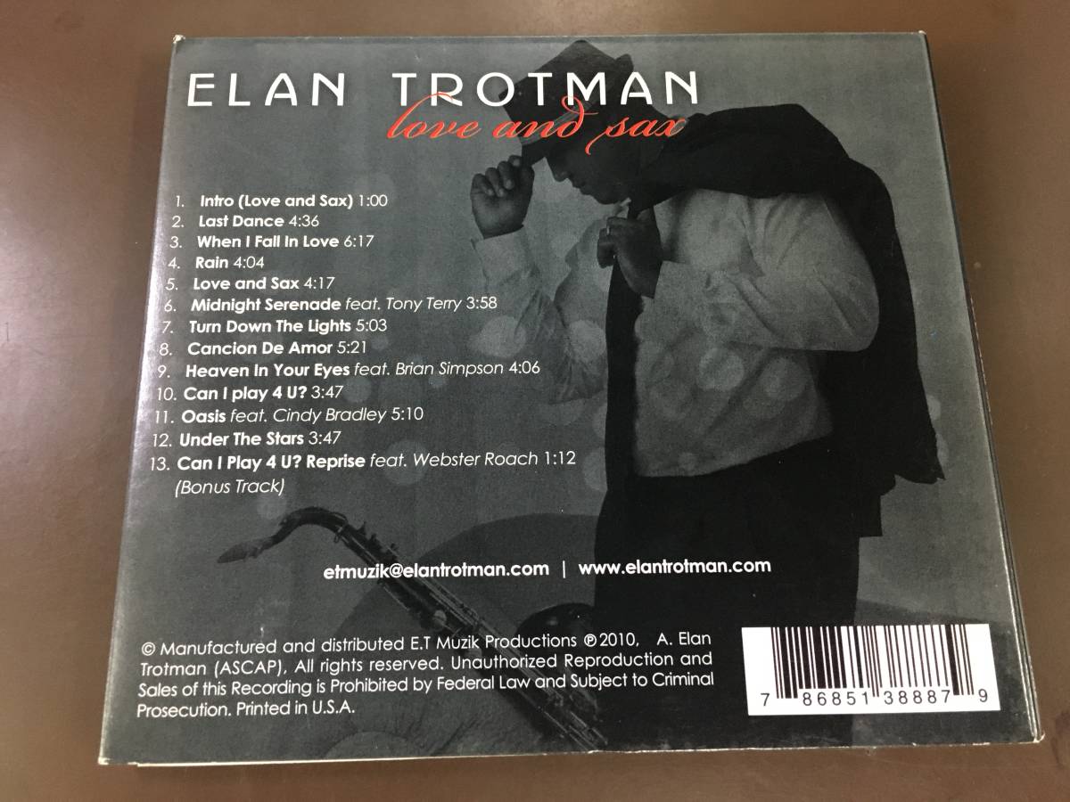 CD/ Love & Sax Trotman, Elan 【J1】/中古_画像2