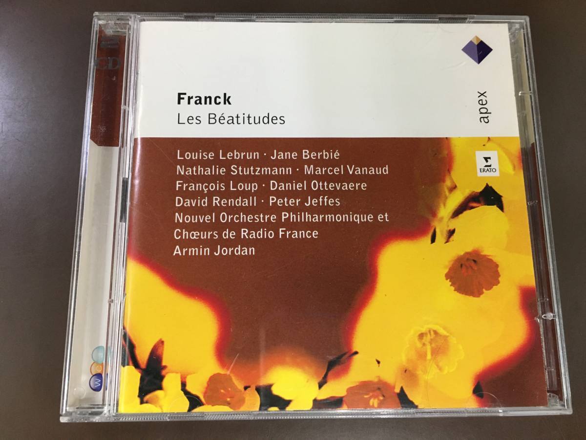 2CD/ Les Beatitudes Franck, C. 【J1】/中古_画像1