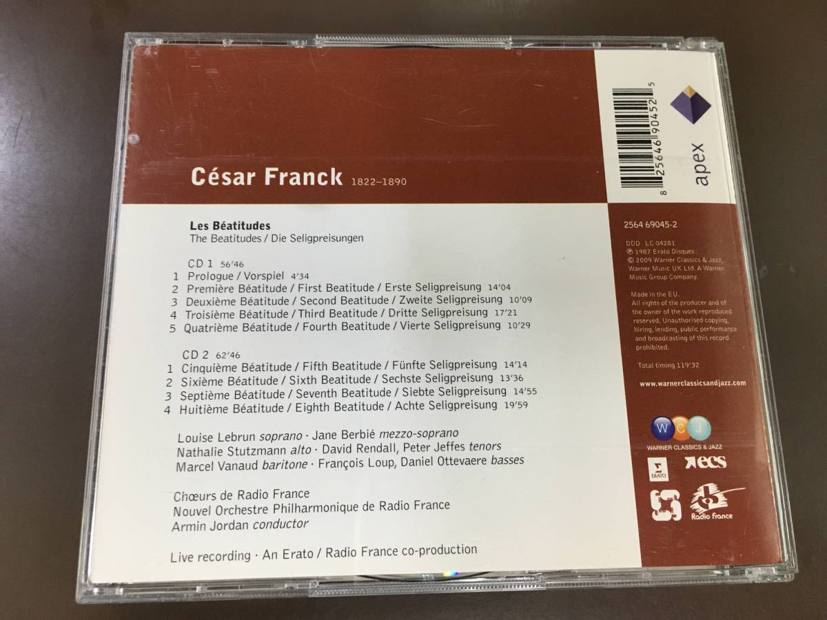 2CD/ Les Beatitudes Franck, C. 【J1】/中古_画像2