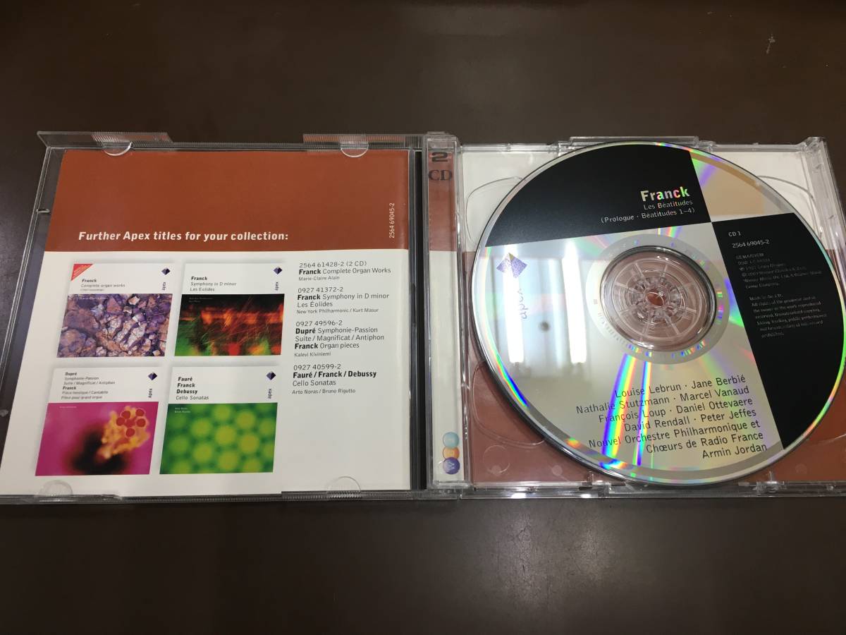 2CD/ Les Beatitudes Franck, C. 【J1】/中古_画像4