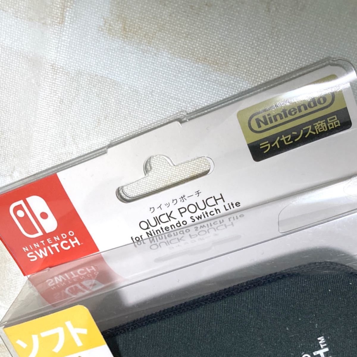 【任天堂ライセンス商品】QUICK POUCH for Nintendo Switch Lite チャコールグレー　ソフトポーチ