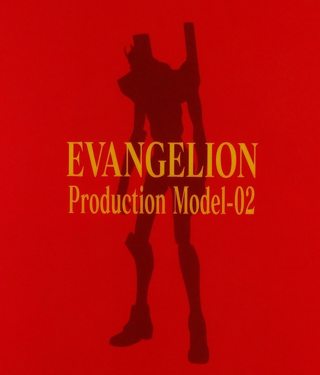 ◆ 弐号機 Production Model-02 一番くじ シン・エヴァンゲリオン劇場版 ～作戦開始!～ クリアファイル ◆_画像4