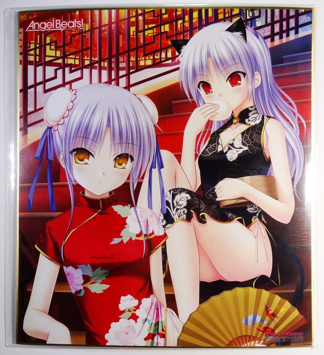 Yahoo!オークション - Angel Beats エンジェルビーツ 色紙 立華 Yahoo!オークション - Angel Beats エンジェルビーツ 色紙 立華
