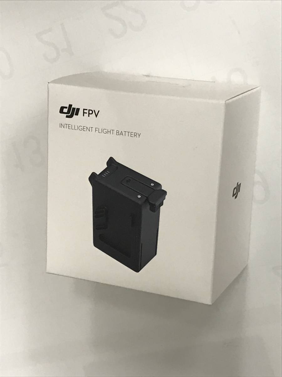 DJI FPV インテリジェントフライトバッテリー 新品未開封