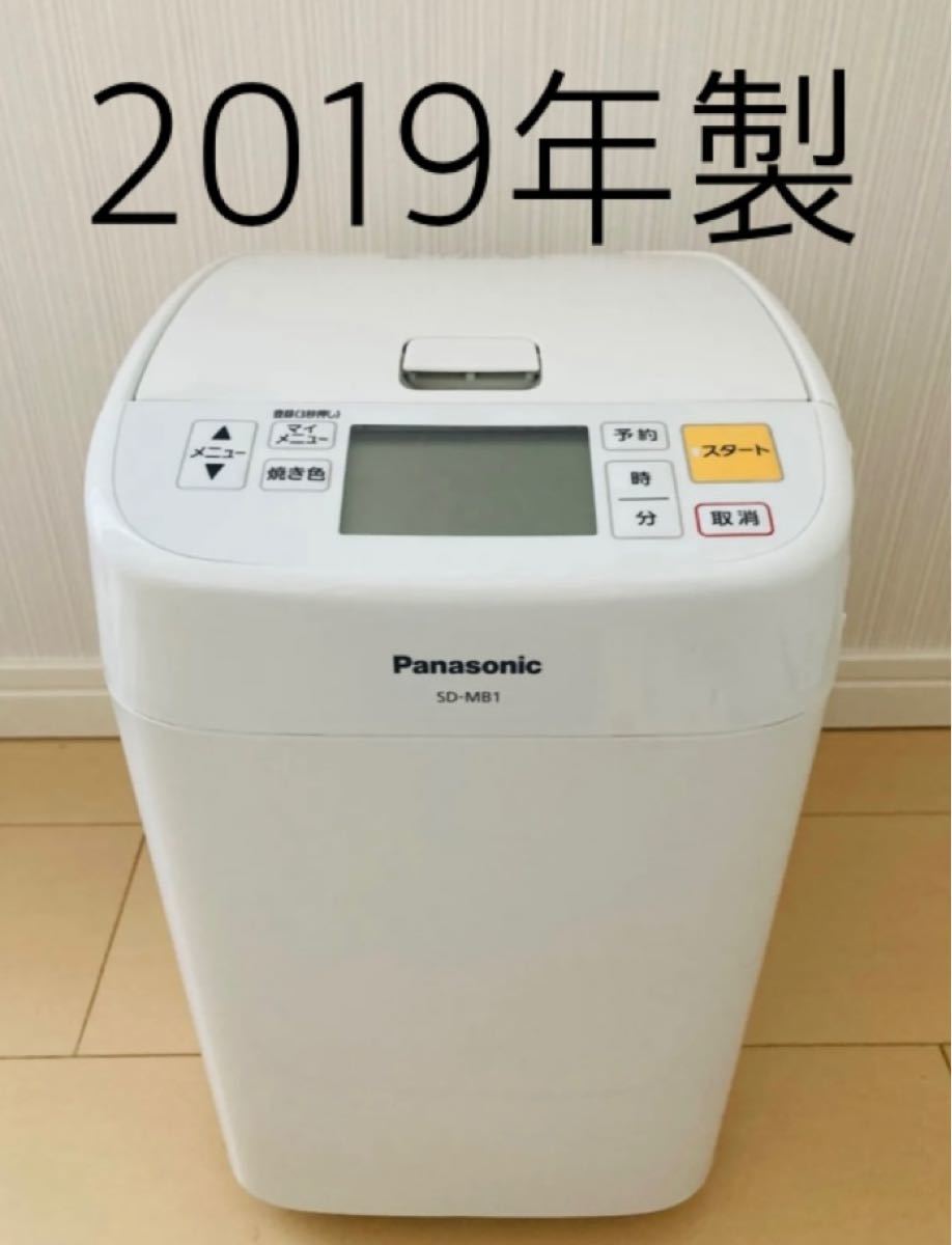 Panasonic  ホームベーカリー  2019年