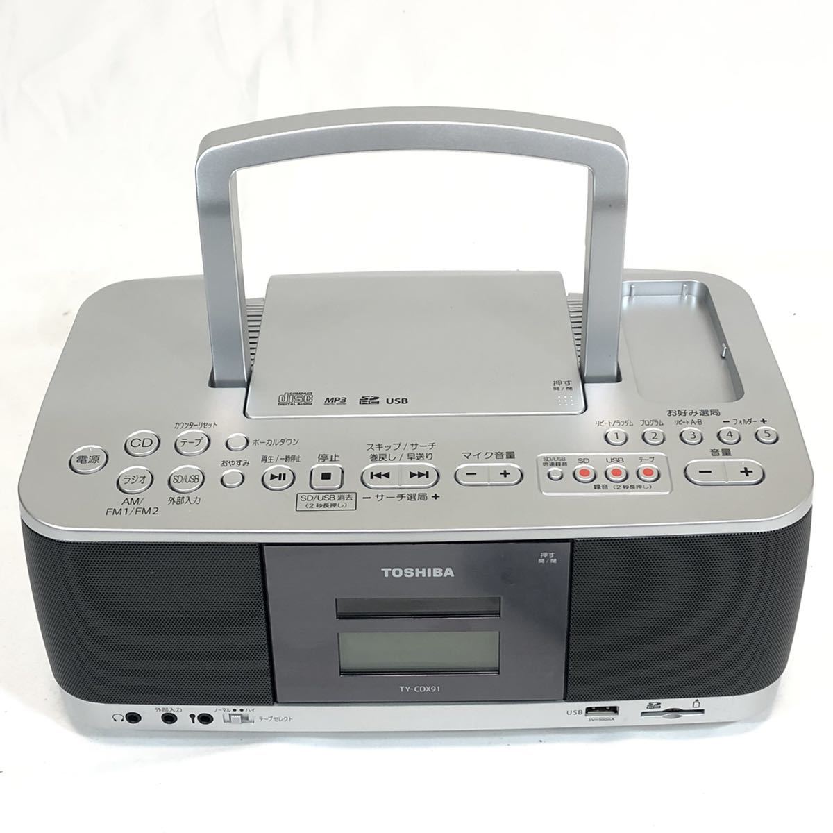 ットレコー ヤフオク! 東芝 SD/USB/CDラジオカセットレコーダー TY-CDX 