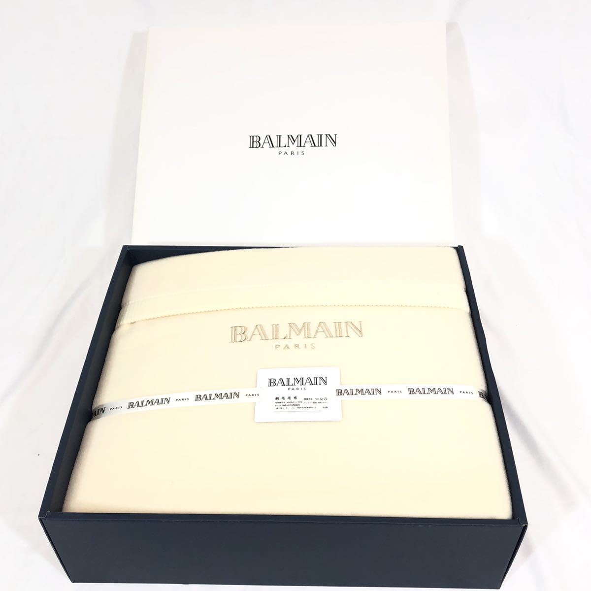 【未使用】BALMAIN バルマン PARIS パリ 純毛毛布 毛布 ウール 95% カシミヤ 5% 140×200cm 日本製 正規品 シングル_画像1
