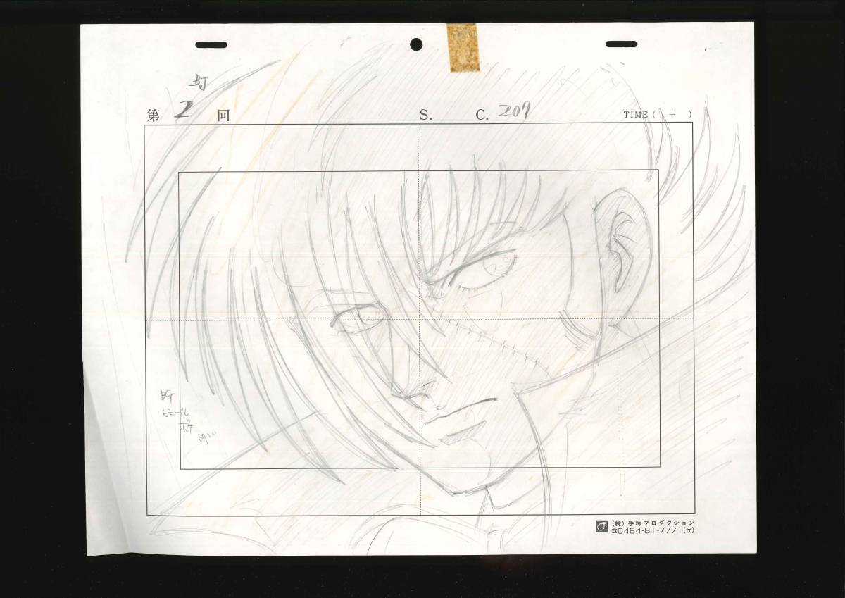 ガンダム 直筆背景付 大判 セル画 4 ♯ 原画 イラスト ガンダム 直筆背景付 大判 セル画 4 ♯ 原画 イラスト