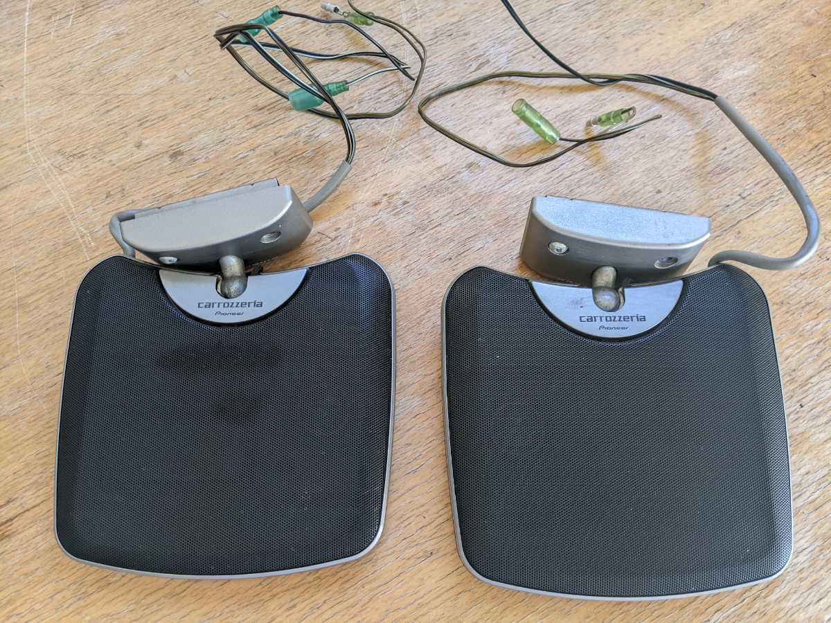 カロッツェリア サテライトスピーカー TS-STH700 www.gastech.com.tr