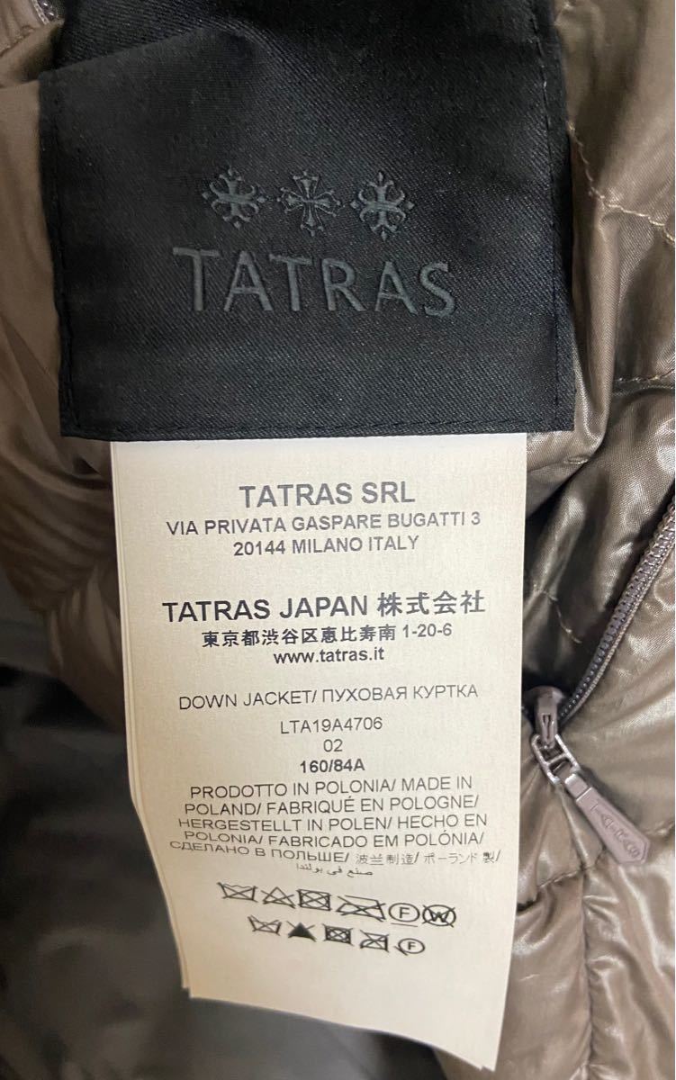 正規美品TATRAS 19AW ISERA イセラ ファー・フード付 リバーシブル ダウンコート グレージュ/グレー 02