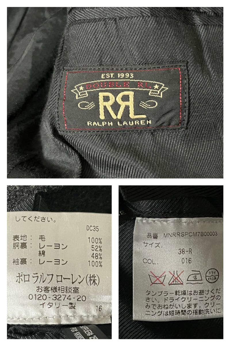 【美品】 RRL ツイード ウール スポーツコート テーラード イタリア製 ダブルアールエル