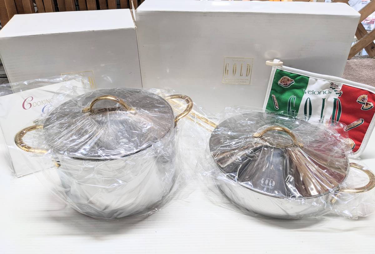 Yahoo!オークション - 新品 velona Gold ベローナ ゴールド 調理 Yahoo!オークション - 新品 velona Gold ベローナ ゴールド 調理
