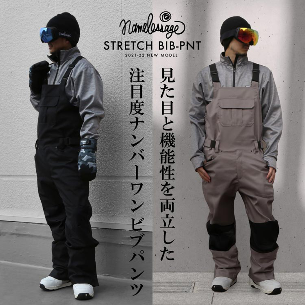 新しいスタイル ガッシュ ビブパンSsize mandhucollege.edu.mv