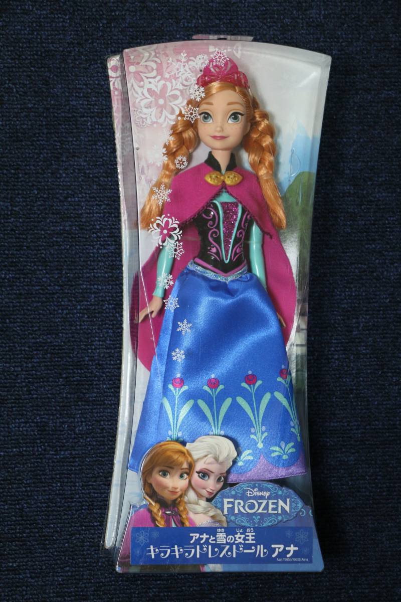 * Mattel Disney Princess hole . snow. woman .FROZEN Kirakira dress doll hole new goods unused * unopened rare 