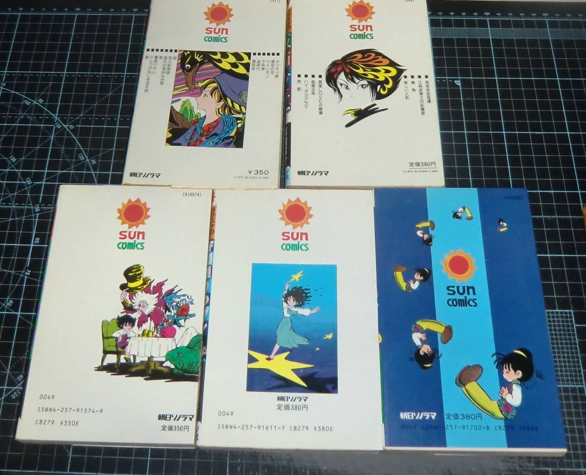 item_image_3
